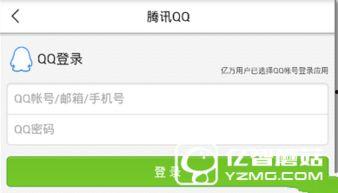 马鞍山今日新闻头条爆料,今日头条聚焦重大新闻