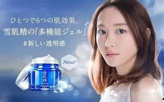 汉清爆料护肤视频,跟随视频探索美丽肌肤之道